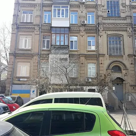Baseina Apartment