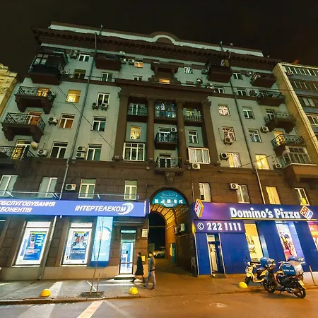 Baseina Apartment Kyiv